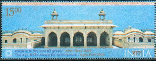 Stamp on Agra Fort