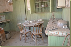 Bo House Inside