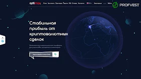 Optimax обзор и отзывы HYIP-проекта