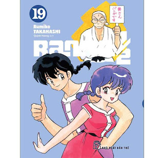 Ranma 1/2 - Tập 19 ebook PDF-EPUB-AWZ3-PRC-MOBI