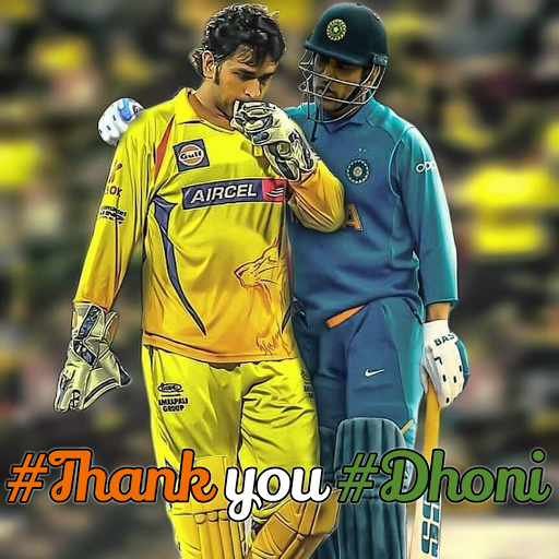 Thank You Dhoni Wallpapers