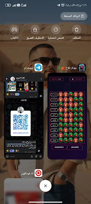 تحميل سكربت في المجال جوكر تفاحة ربح مضمون 100% التحديث الجديد Linebet تحميل سكربت الطيارة مجانا, كيفية تحميل سكربت الطيارة, تحميل سكربت الطيارة, سكربت التفاحة 1xbet, سكربت لعبة التفاحة 1xbet, سكربت الطياره مضمون, الربح من linebet, تحميل سكربت الطيارة وان اكس بيت, سكربت thimbles linebet, سكربت التفاحة, الربح من linebet, سكربت التفاحه 1xbet, سكربت لعبه التفاحه 1xbet, سكربت التفاحه, سكربت الطياره 1xbet, سكربت الطيارة مجانا, سكربت الطياره مجانا, هكر لعبة التفاحة 1xbet, التفاحة 1xbet, اسكربت الطيارة 1xbet, لعبة التفاحة 1xbet, شرح لعبة التفاحة 1xbet, لعبة طيارة linebet