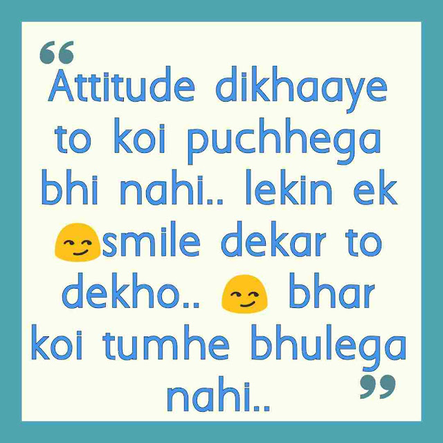 Khatarnak boys attitude shayari