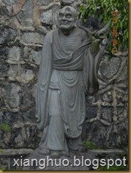 DSCN0804