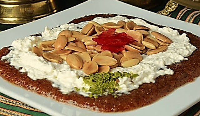 Healthiest Mafroukeh Dessert in a Serving Dish