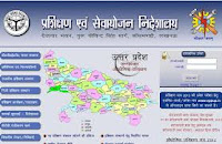 UP ITI 2016 result