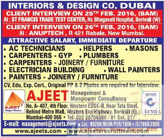 Interiors design company Jobs in Dubai