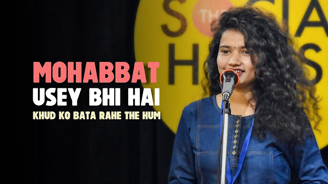 Mohabbat Usey Bhi Hai by Kirti Chauhan