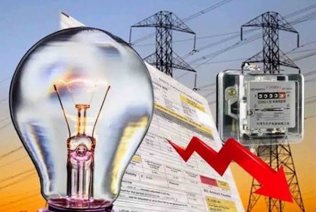 छत्तीसगढ़ राज्य में बिजली बिल की दरों में हुई बढ़ोतरी, अब हर खरेलू उपभोक्ता के जेब पर पड़ेगी महंगाई की इतनी अधिक मार, देखिए नई बिजली बिल दर..!