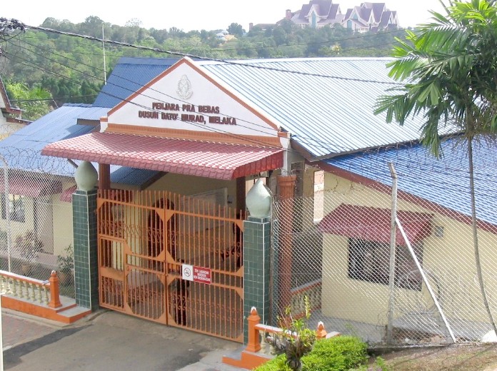 SEKOLAH HENRY GURNEY MELAKA: JABATAN PENJARA MALAYSIA