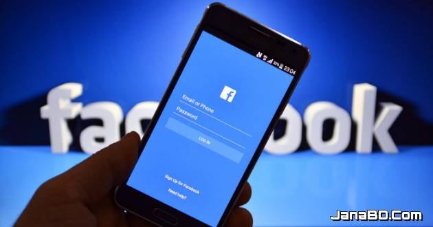 How to protect your Facebook ID from being hacked