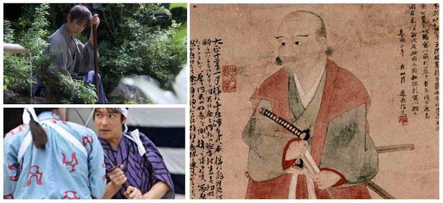 Подборка статей, посвященная теме японского фехтования на сайте школы кендзюцу Katana Club
