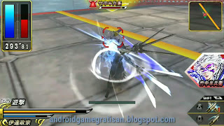 androidgamegratisan.blogspot.com