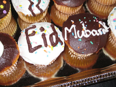Eid Mubarak Normal Resolution HD Wallpaper 9