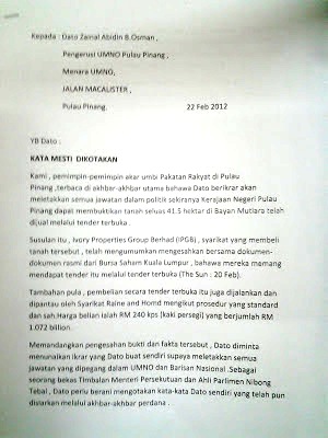Media Kedah: PANAS !!! Lim Guan Eng dapat surat tawaran 