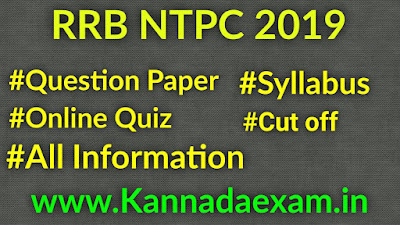 RRB GROUP-D 50 PREVIOUS YEAR QUESTION  PAPER COLLECTION