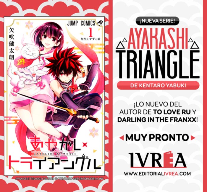 Ayakashi Triangle manga - Kentaro Yabuki - Ivrea