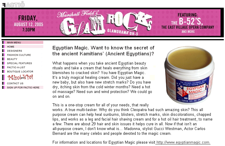 NonIeY's BoUTiQUe Collection: Egyptian Magic Cream (EMC 