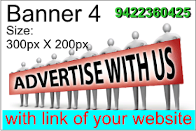 Advertise here 4
