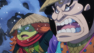 ワンピースアニメ 赤鞘の侍 かっこいい ONE PIECE Nine Red Scabbards