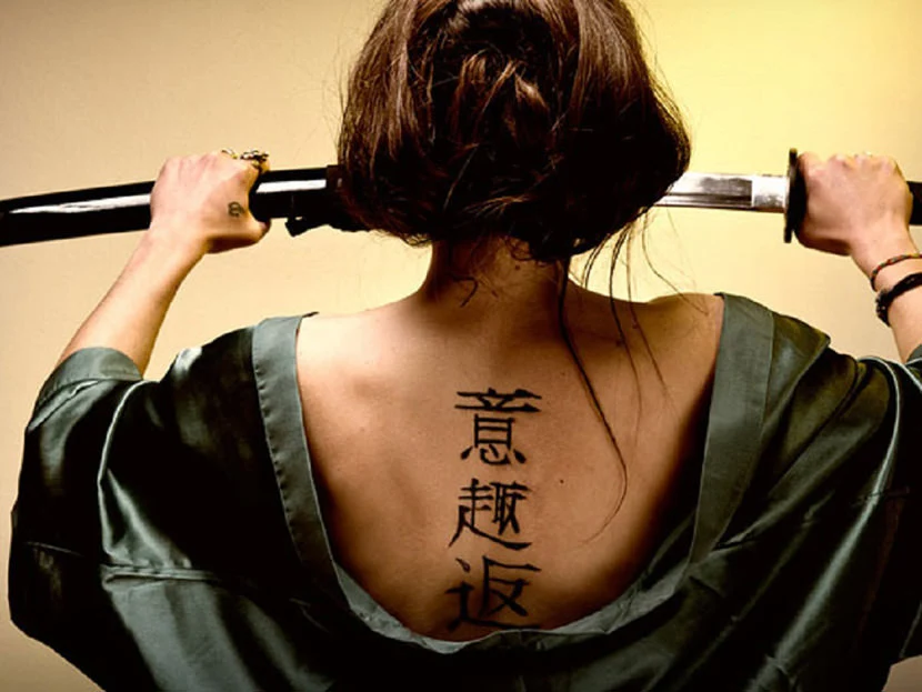 tatuajes kanji originales