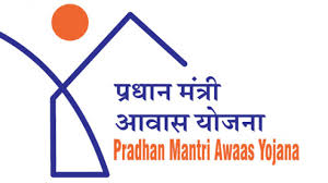 Pradhan Mantri Awas Yojana - Check Your Name whether Shortlisted this way