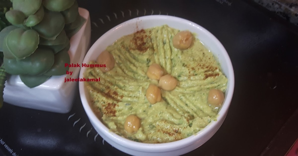 Roasted Chickpeas Palak hummus /My Innovations Palak hummus Healthy Greens