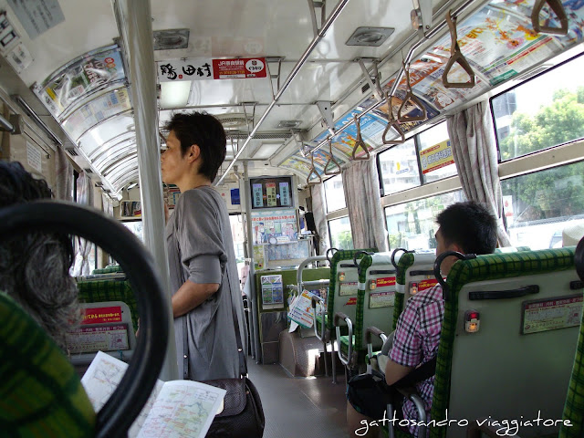 Nara Bus