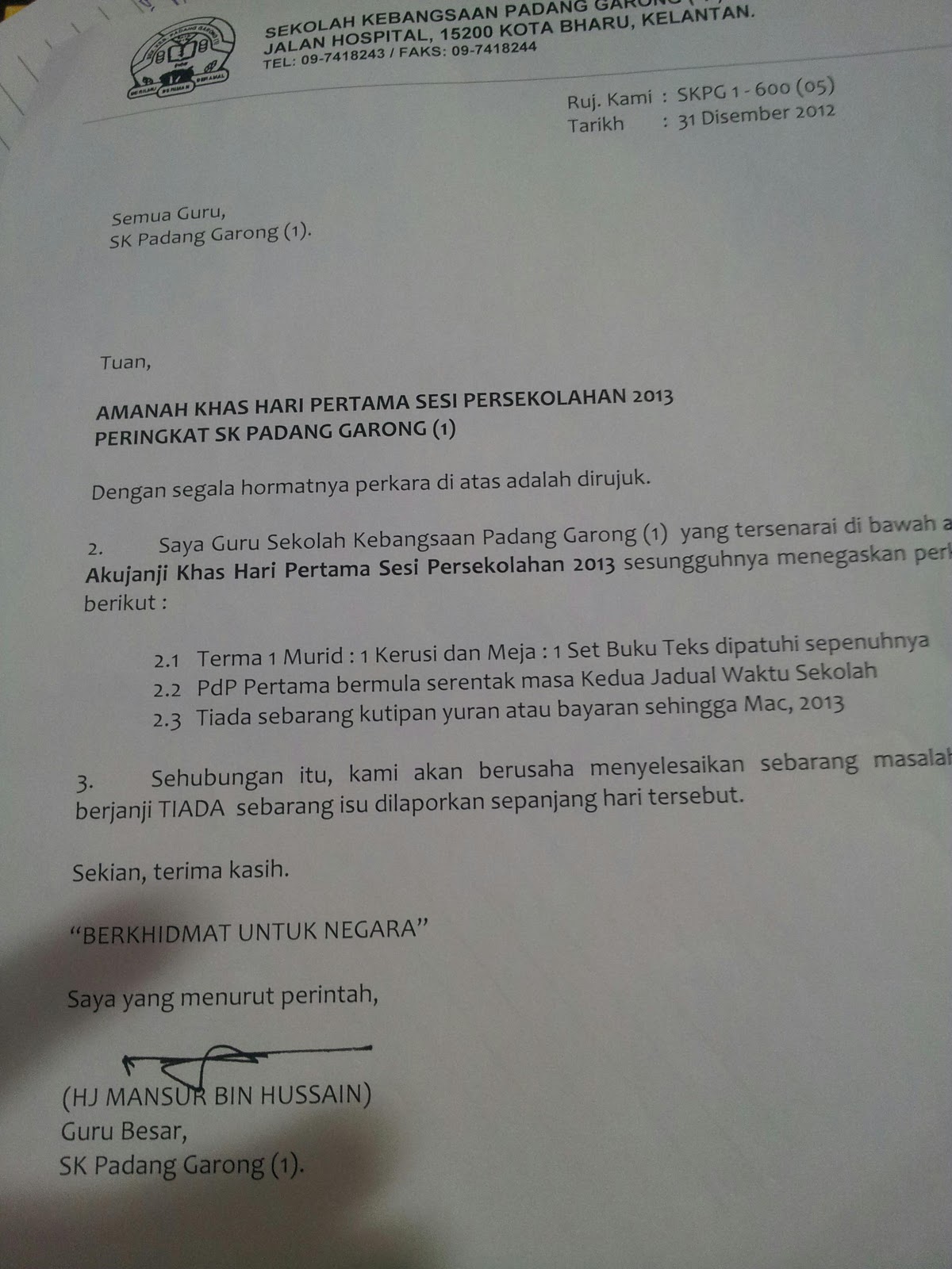 Cara Jawab Surat Tunjuk Sebab