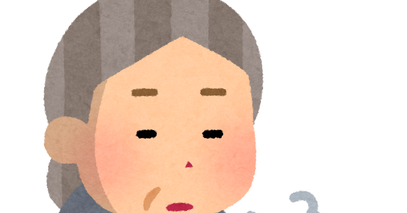 無気力な人のイラスト おばあさん かわいいフリー素材集 いらすとや