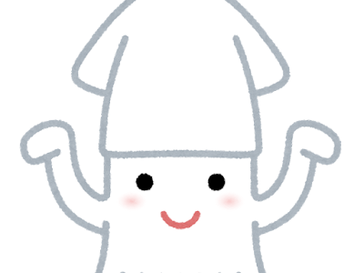 √70以上 イラスト イカ の 画像 121287