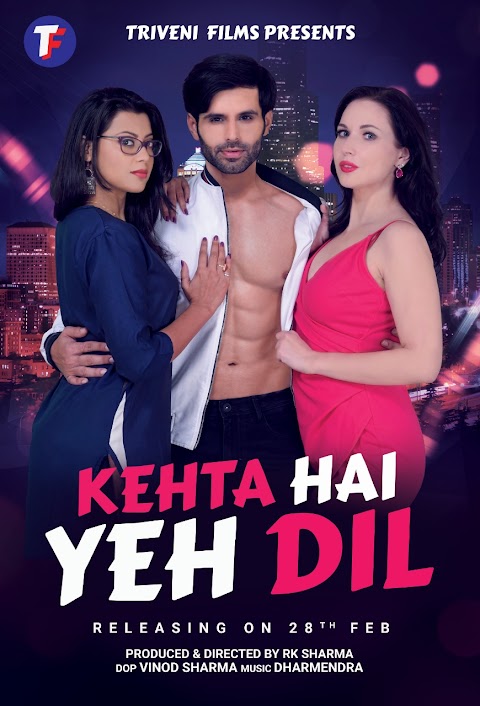 Kehta Hai Yeh Dil 2020 WebRip 1080p Hindi AAC 2 0  full movie movie salim blogspot