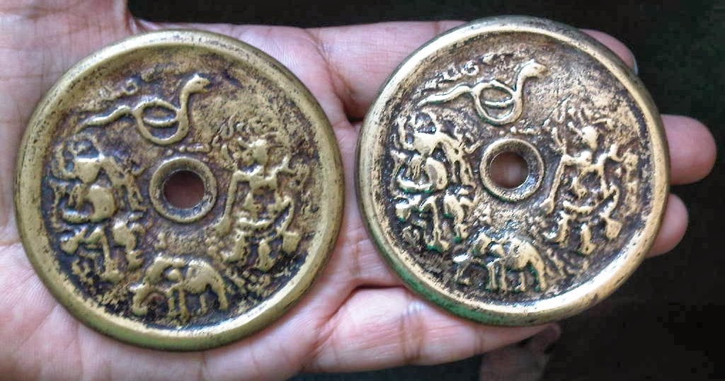 Duit Syiling Yasin: Very Rare - 2 koin gobog wayang motif 