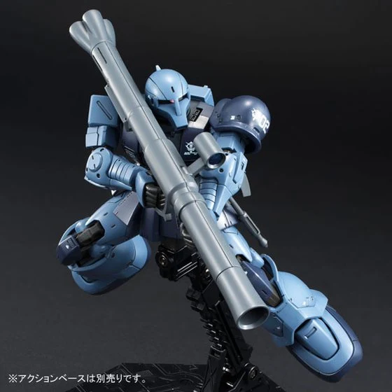 P-Bandai: HG 1/144 MS-05 Zaku I Black Tristar Colors