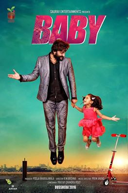 Baby- Movie Star casts, News, Wallpapers, Songs & Videos