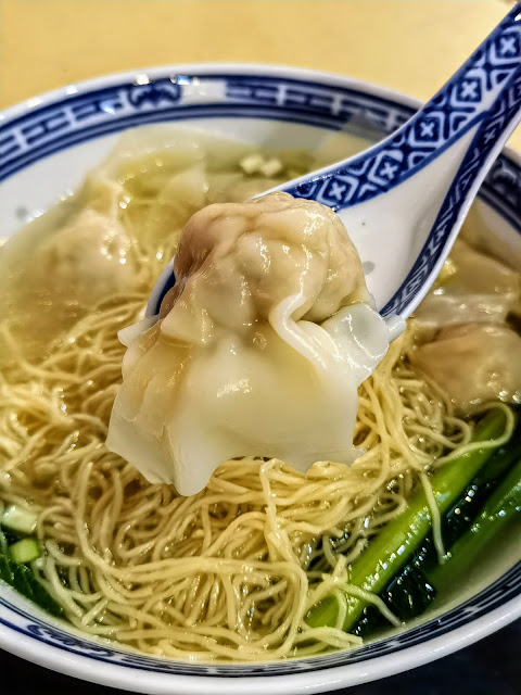 632_Yishun_Chef_Kin_HK_Wanton_Mee