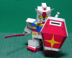 Hako Gundam Pappercraft Model