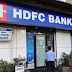 HDFC Bank Q4 Results : HDFC बैंक का प्रॉफिट सालाना 39.92% बढ़कर 17,622.38 करोड़ रुपए रहा