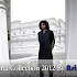 Latest Men's Kurta Collection 2012 By Asifa And Nabeel | Asifa And Nabeel Menswear Clothing Collection 2012-13