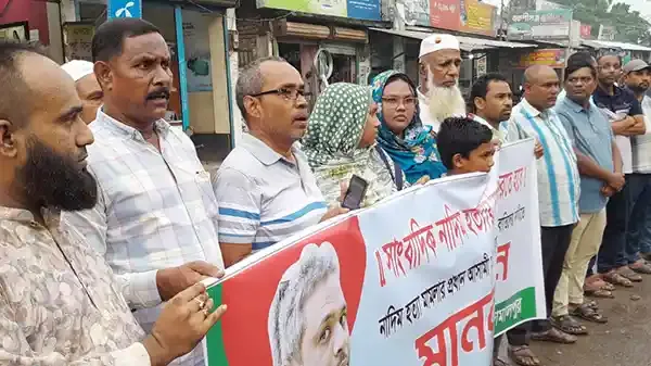 বকশীগঞ্জে মাহমুদুল আলম বাবুর জামিন বাতিলের দাবিতে মানববন্ধন