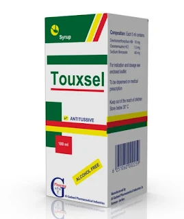 Touxel شراب