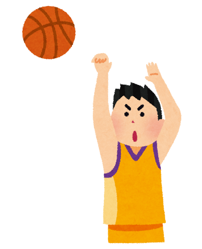 バスケットボールのシュートのイラスト かわいいフリー素材集 いらすとや バスケットボールのシュートのイラスト かわいいフリー素材集 いらすとや
