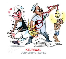 kejriwal drama cartoon