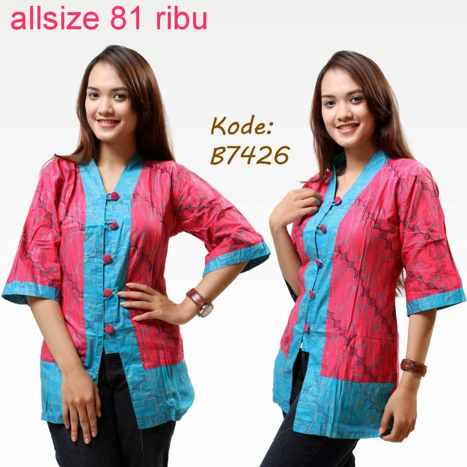  Model  Baju  Batik  Modern Untuk  Kerja  Model  Baju  Batik 