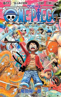 One Piece Fishman island Episode 523 - 574 Subtitle Indonesia BATCH