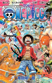 One Piece Fishman island Episode 523 - 574 Subtitle Indonesia BATCH