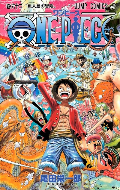 One Piece Fishman island Episode 523 - 574 Subtitle Indonesia BATCH