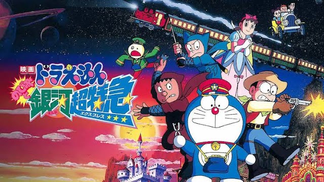 Doraemon: Nobita and the Galaxy Super-express download in Hindi 