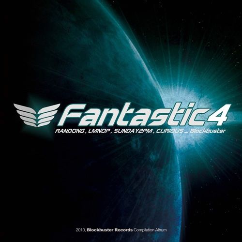 Blockbuster Records – Fantastic 4