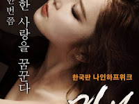 Film Dewasa Korean Hot Movie Terbaru 2016